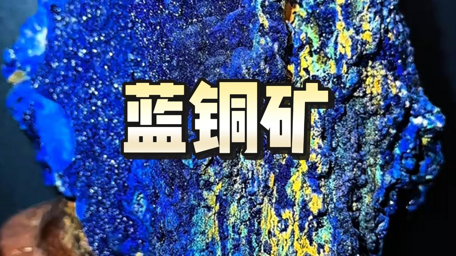蓝色换日线曾炜蓝色换日线，探索市场的新篇章