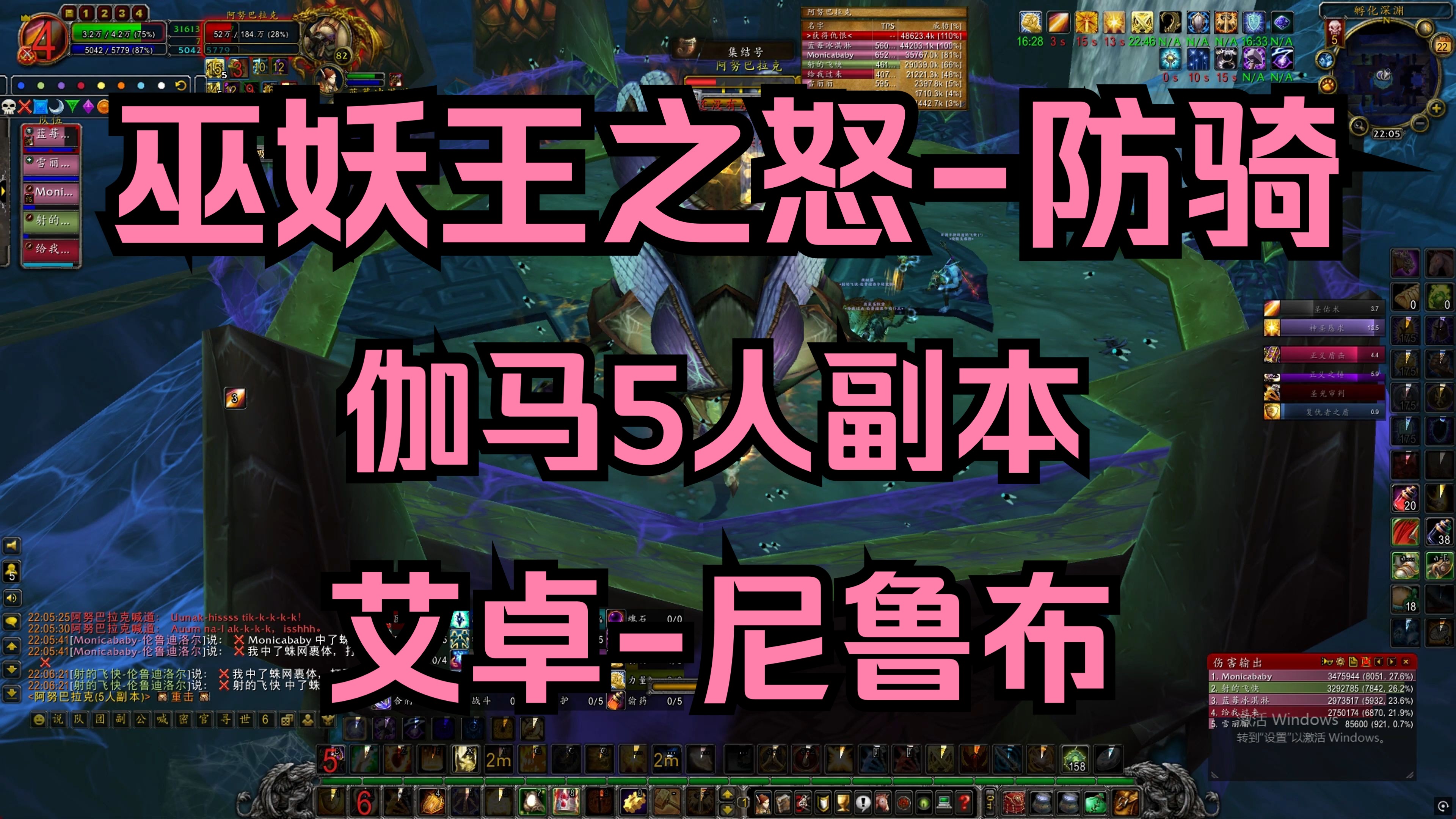 艾卓尼鲁布，神秘之地与文化交融-第2张图片