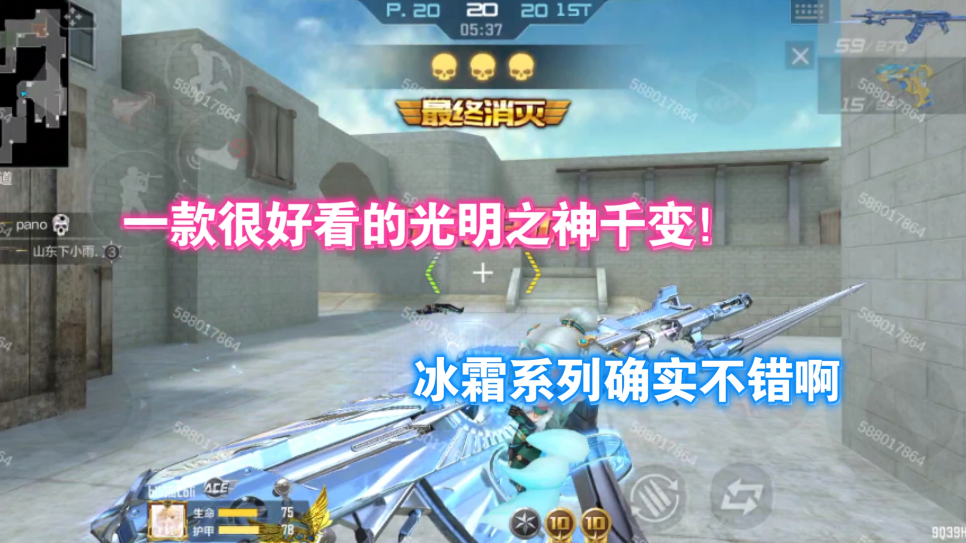 冰霜天赋火焰天赋冰霜天赋，冰与霜的神秘力量