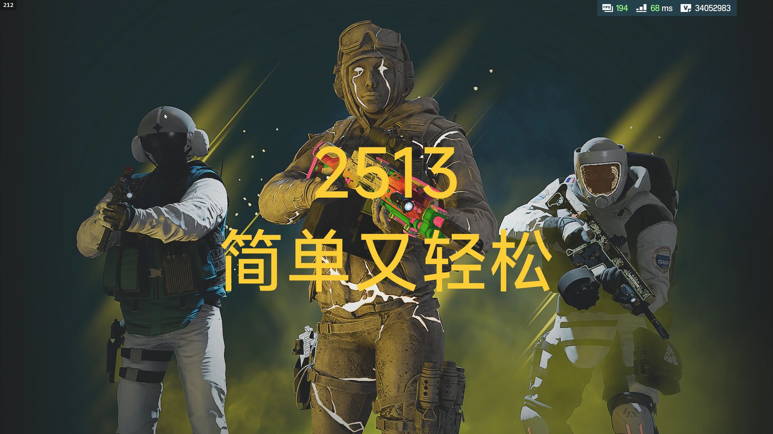 彩虹六号异种停服了吗彩虹六号异种XGP体验，沉浸式游戏新篇章-第2张图片