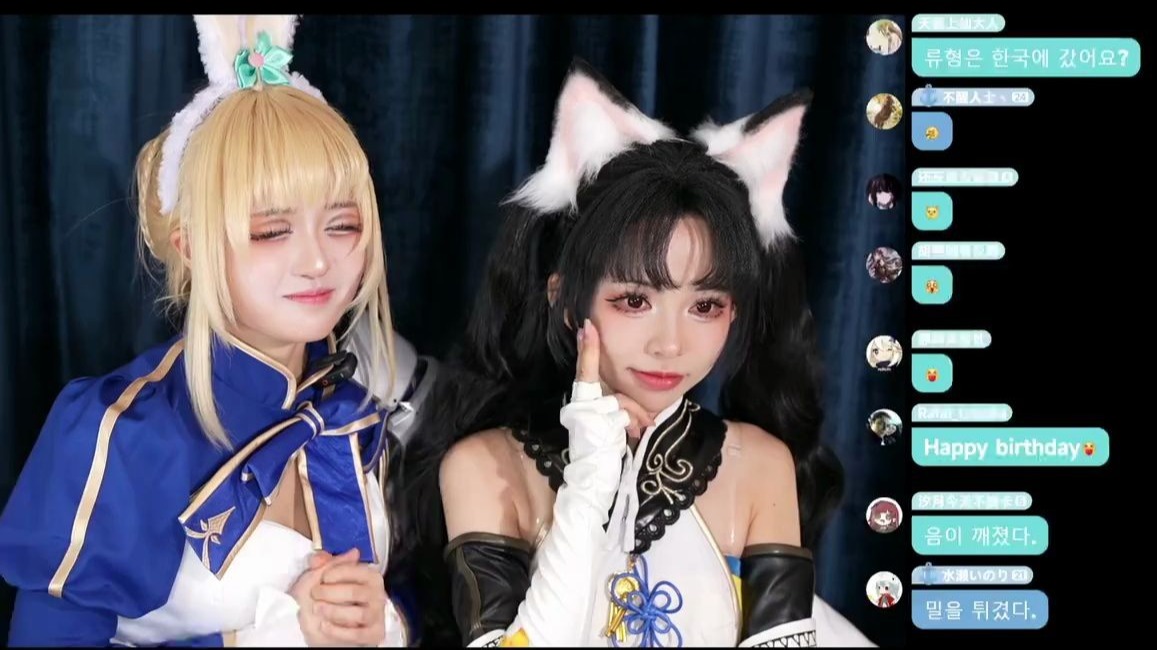 4777777现场直播开奖结果4777777现场直播开奖结果揭晓-第2张图片