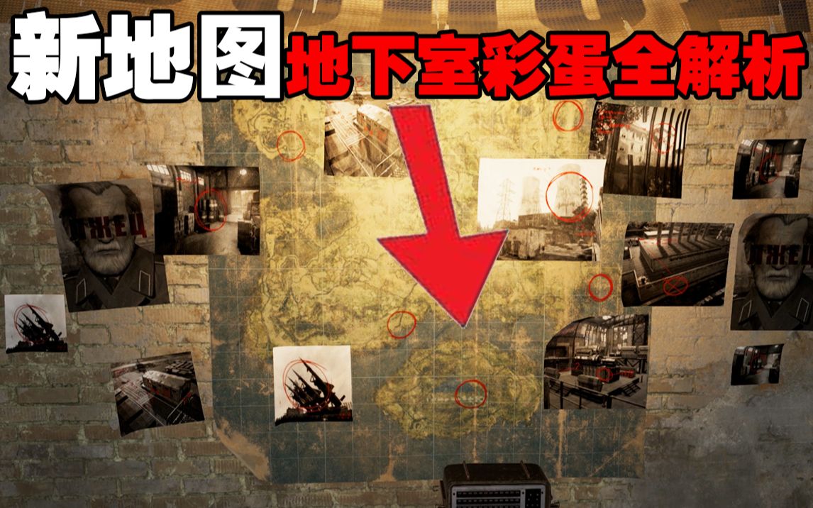 探秘绝地求生蔡老板背后的神秘美食之旅