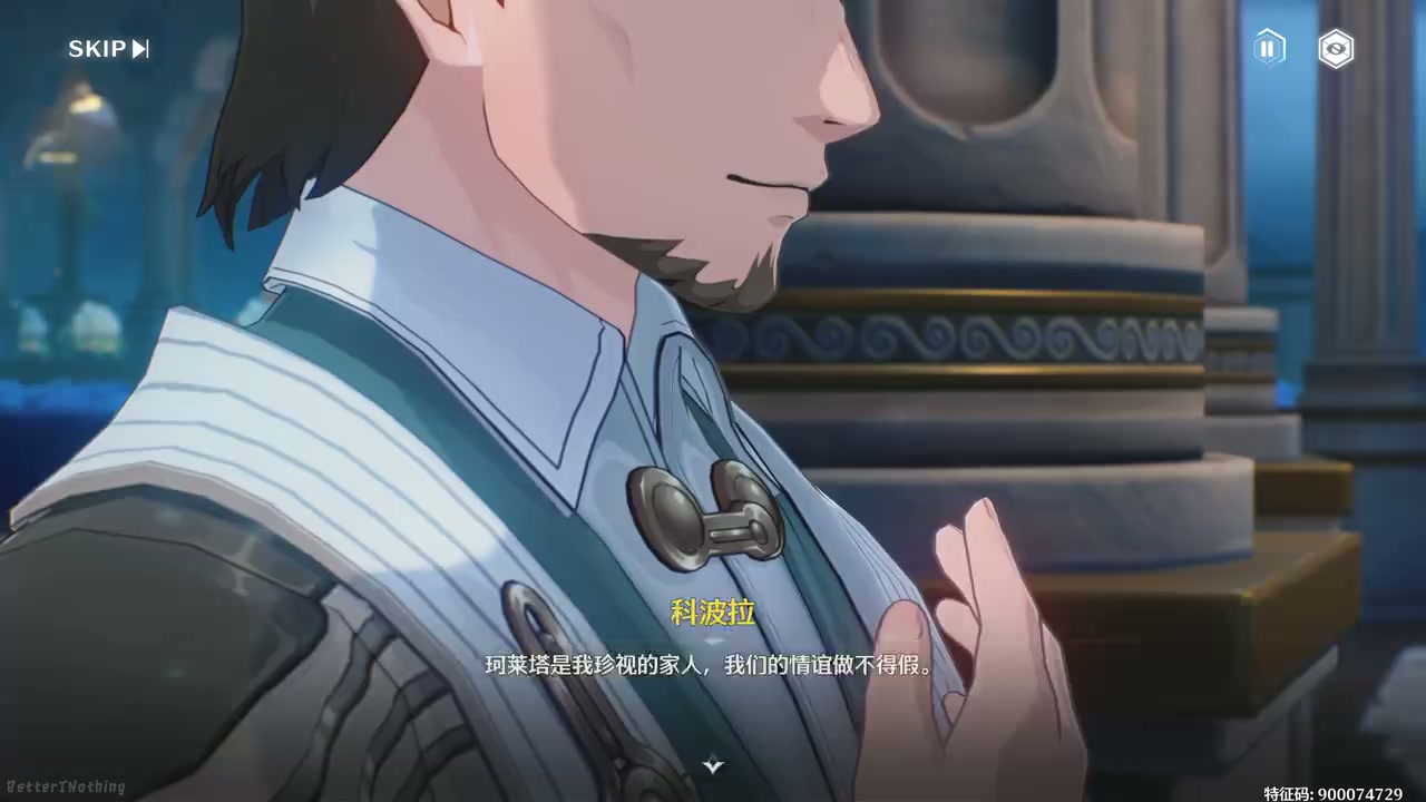超级神偷全文阅读超级神偷，神秘行动背后的故事