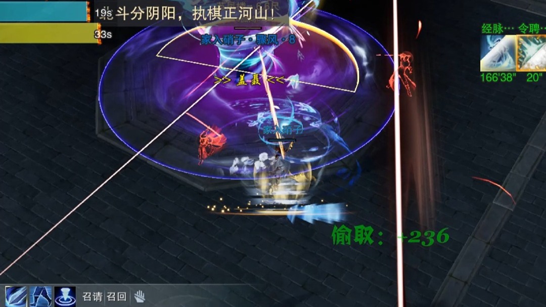 超级武技超级武技，神秘与极致的修炼之道