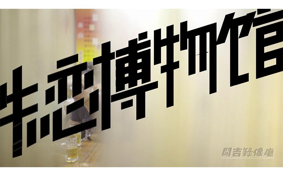 博牛注册博牛注册，开启数字化新篇章
