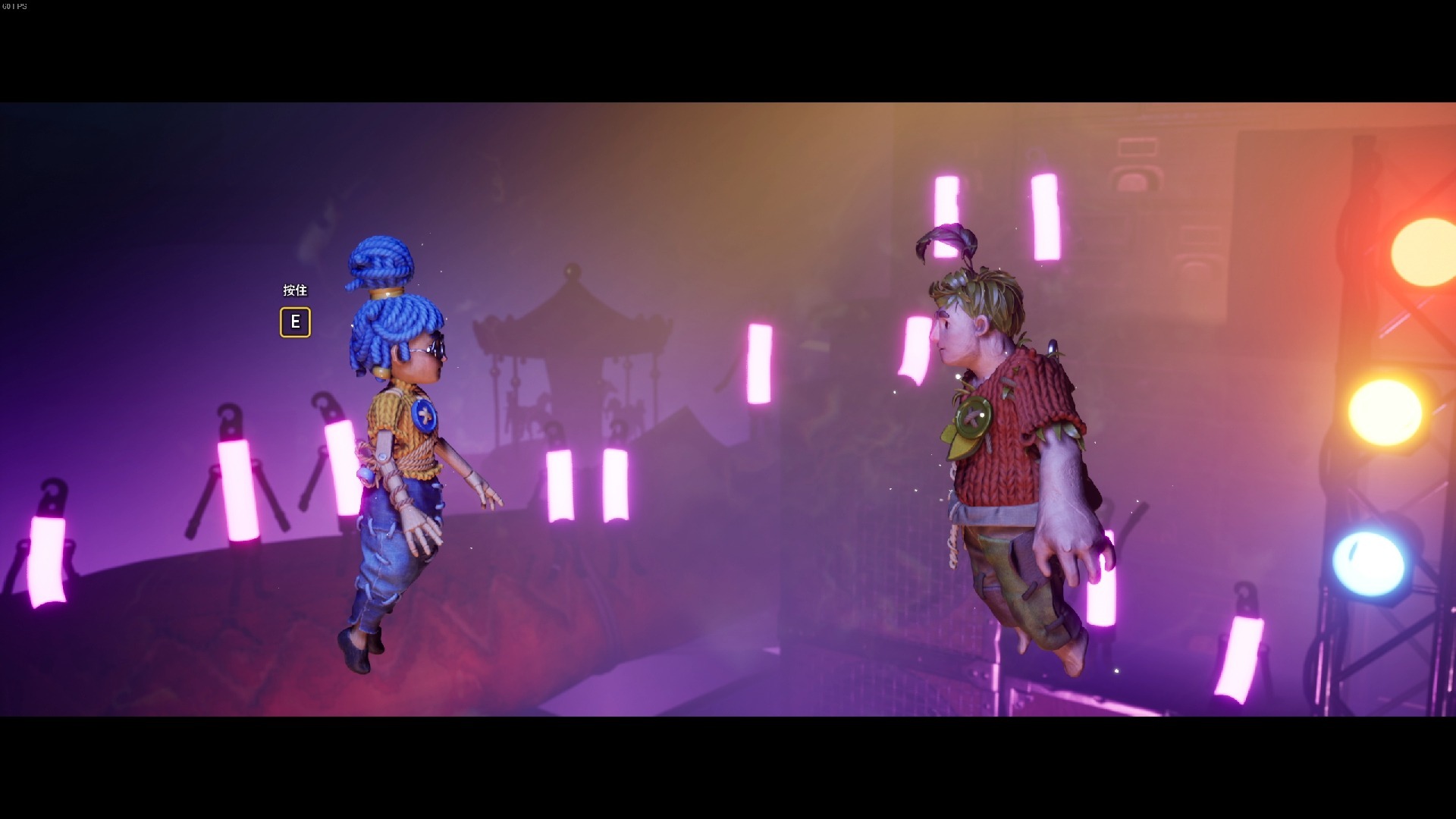 steam双人成行多少钱双人成行价格解析-第1张图片