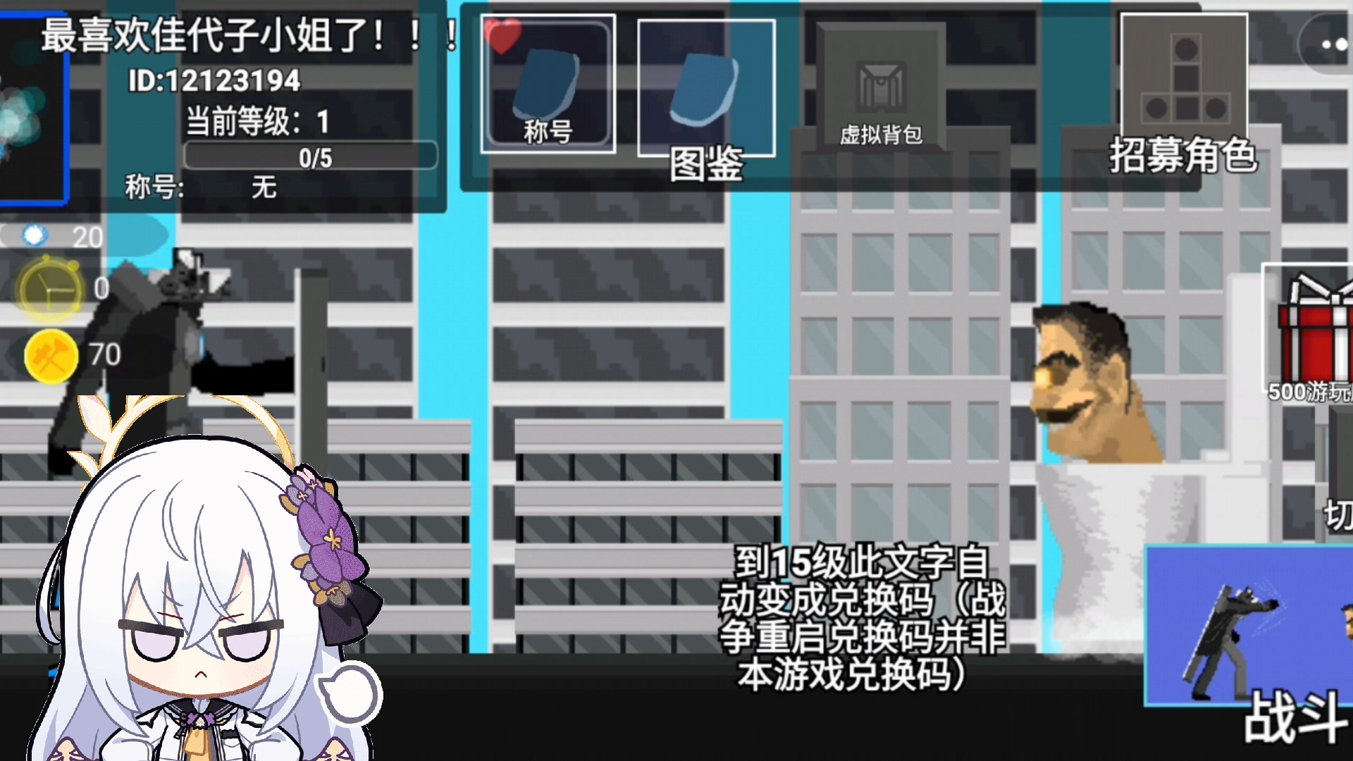 好玩网络游戏好玩网络游戏，探索无尽的游戏世界