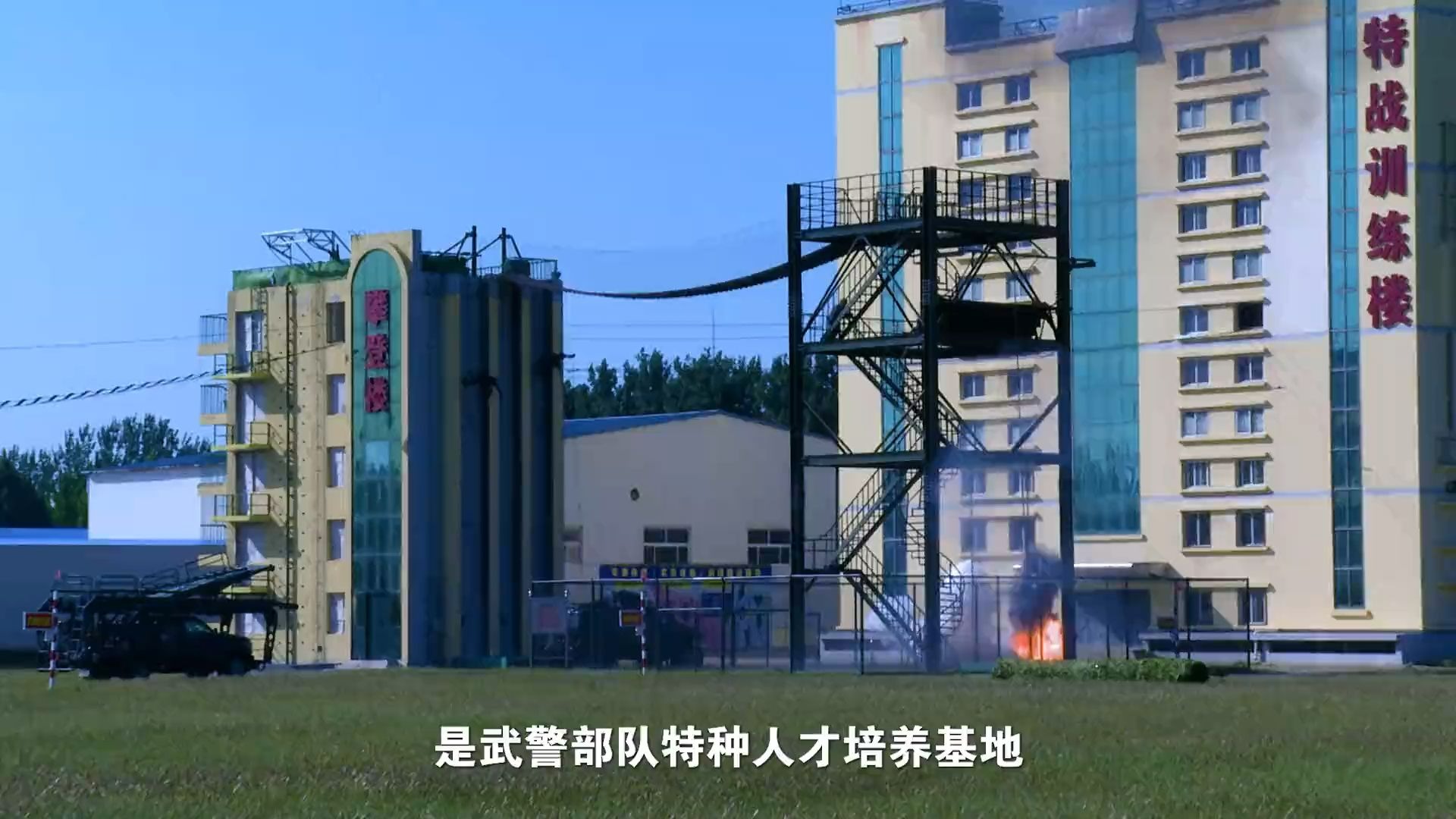 特种高手在都市特种高手在都市