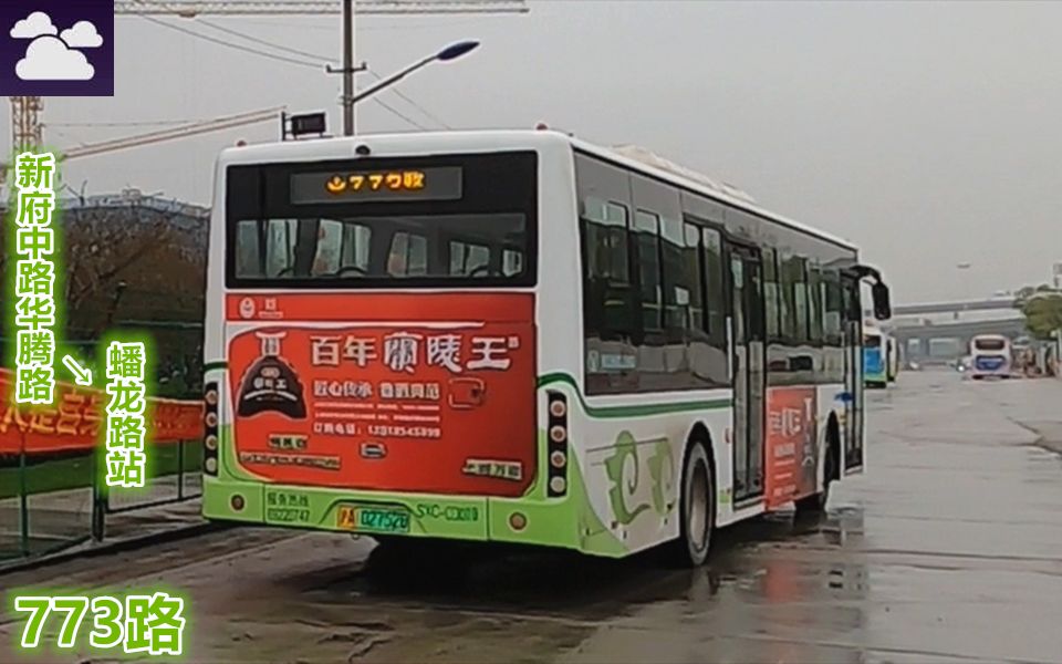 773357网站特色服务查询探索1234cC的奥秘-第1张图片