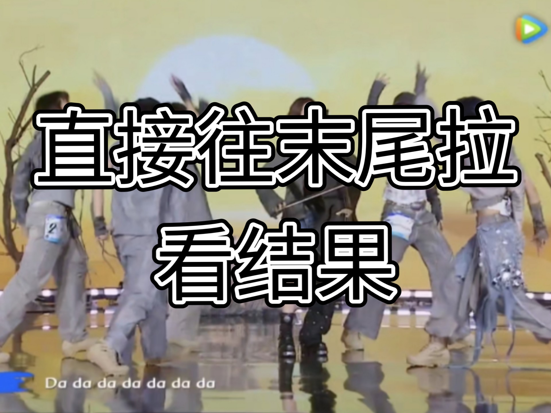 拥挤打一字拥挤-第3张图片