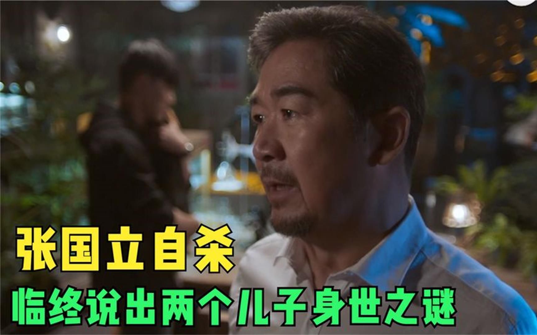 也平凡在哪个软件上看也平凡软件观看指南-第2张图片