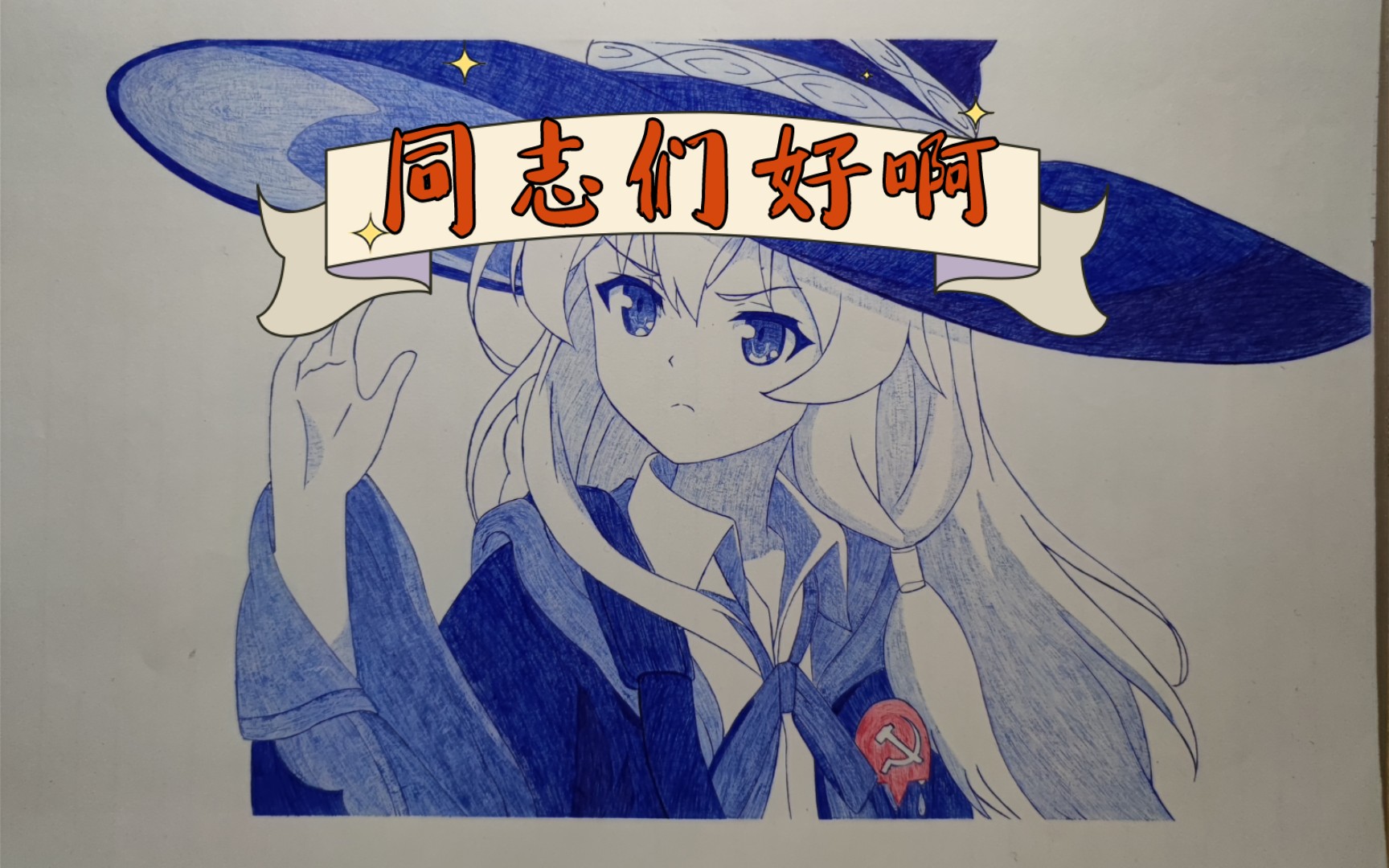 爆裂魔女官网在哪儿爆裂魔女官网，神秘魔法世界的探索之旅-第2张图片