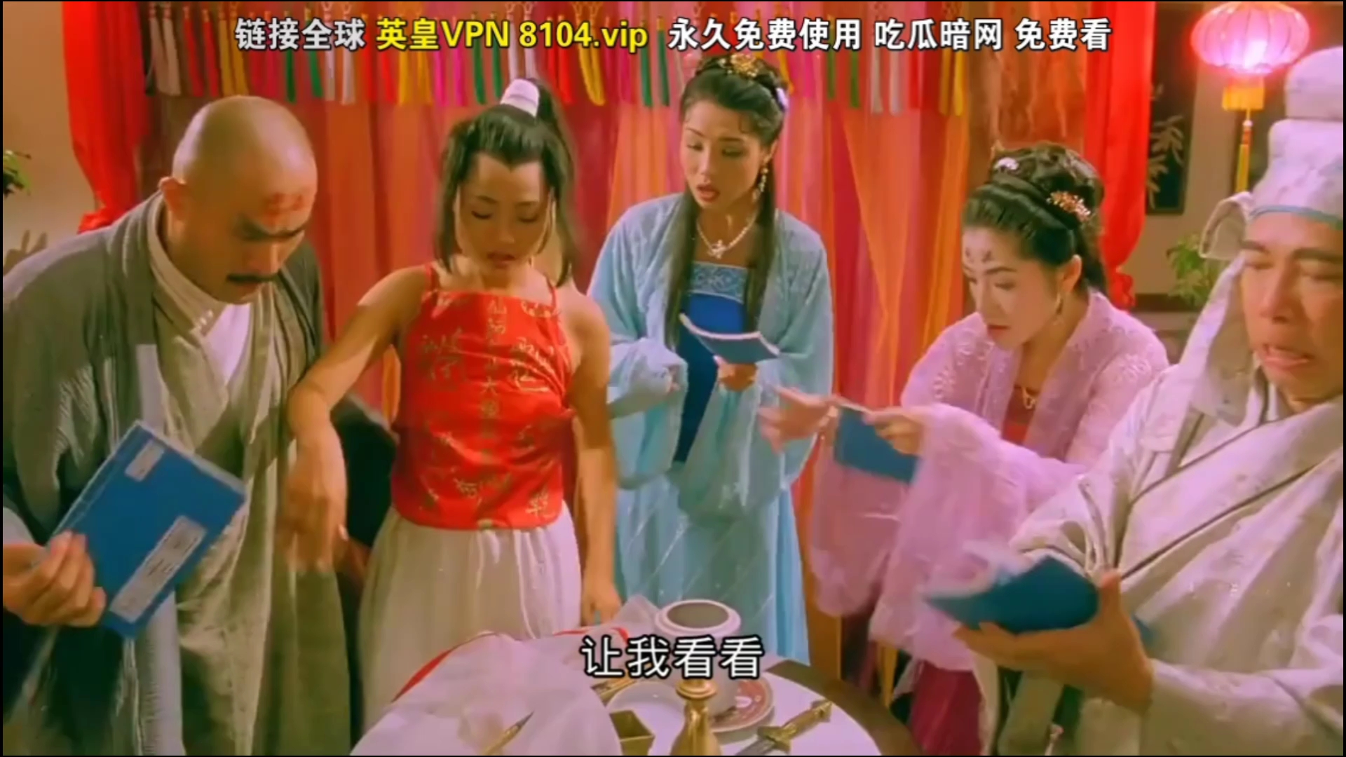 大内低手全集在线看大内低手全集-第3张图片
