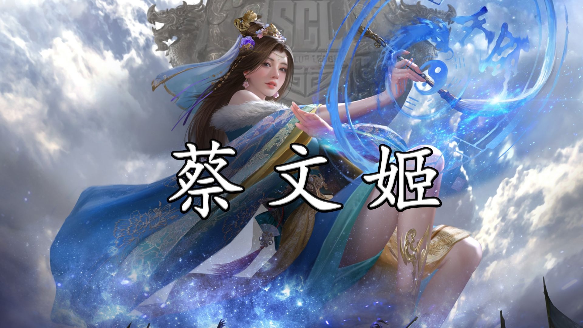 寡妇重做前技能是什么寡妇重做，重生之路-第2张图片