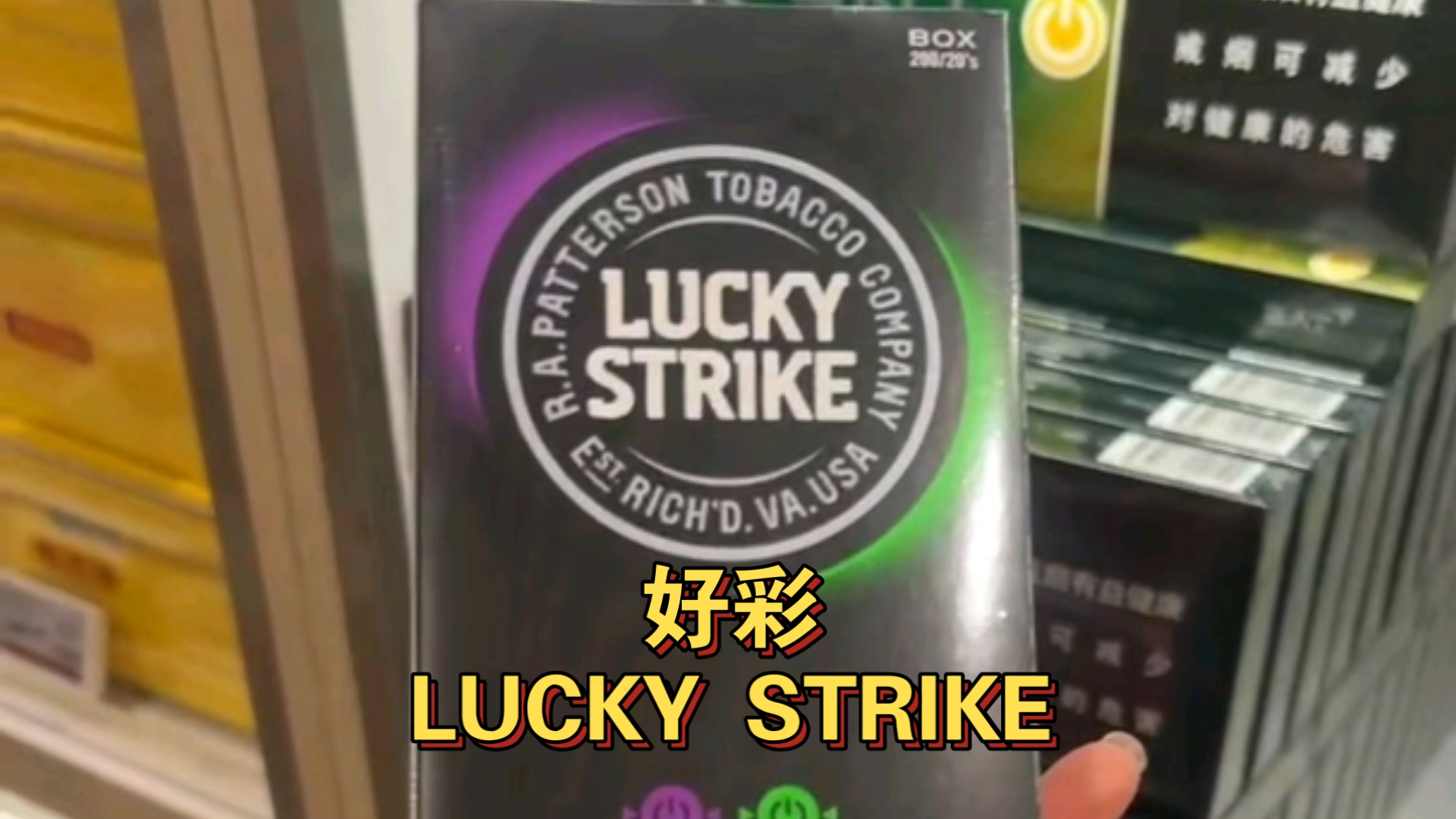 好彩网论坛最新消息今天更新好彩网论坛，探索网络交流的新天地-第3张图片