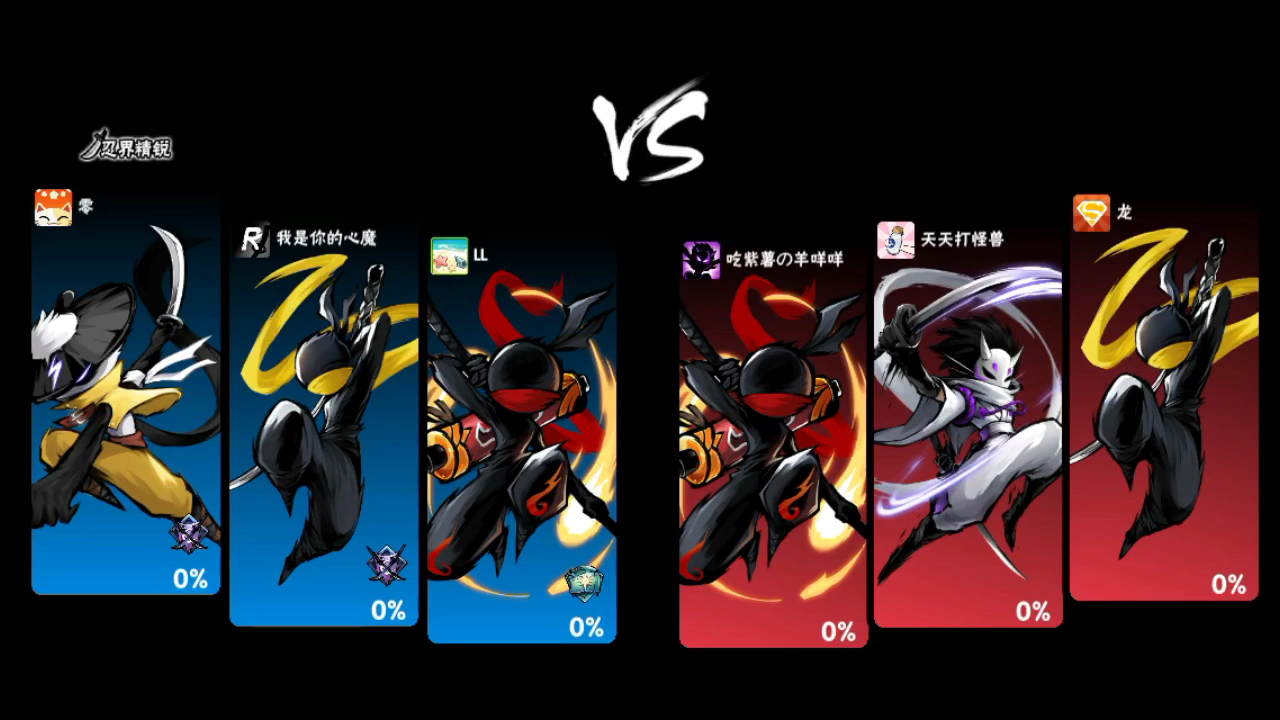 天天打怪兽攻略-第2张图片