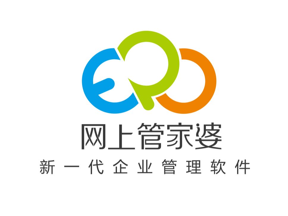 管家婆2024资料图片大全-第2张图片