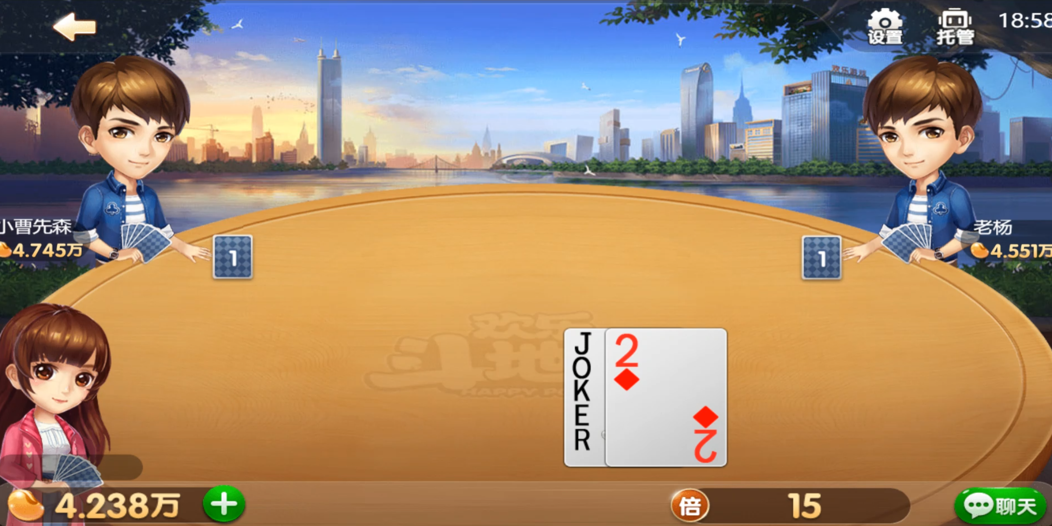 九头鸟棋牌游戏中心，畅享游戏乐趣