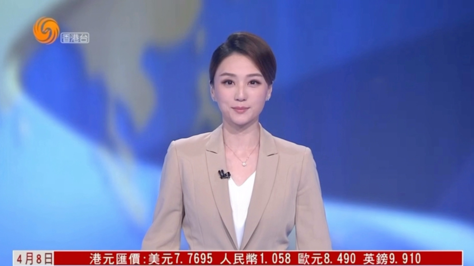 本港台新闻概览