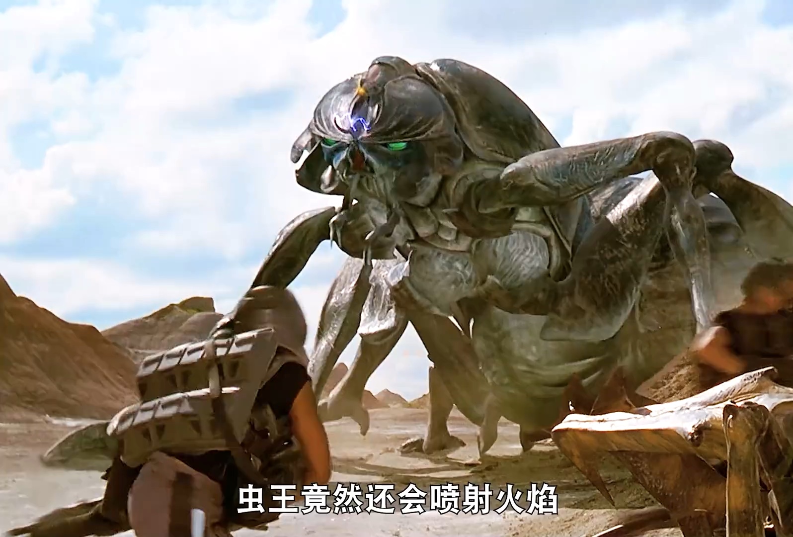 星河战队游戏星河战队游戏，沉浸于史诗般的战争世界-第2张图片