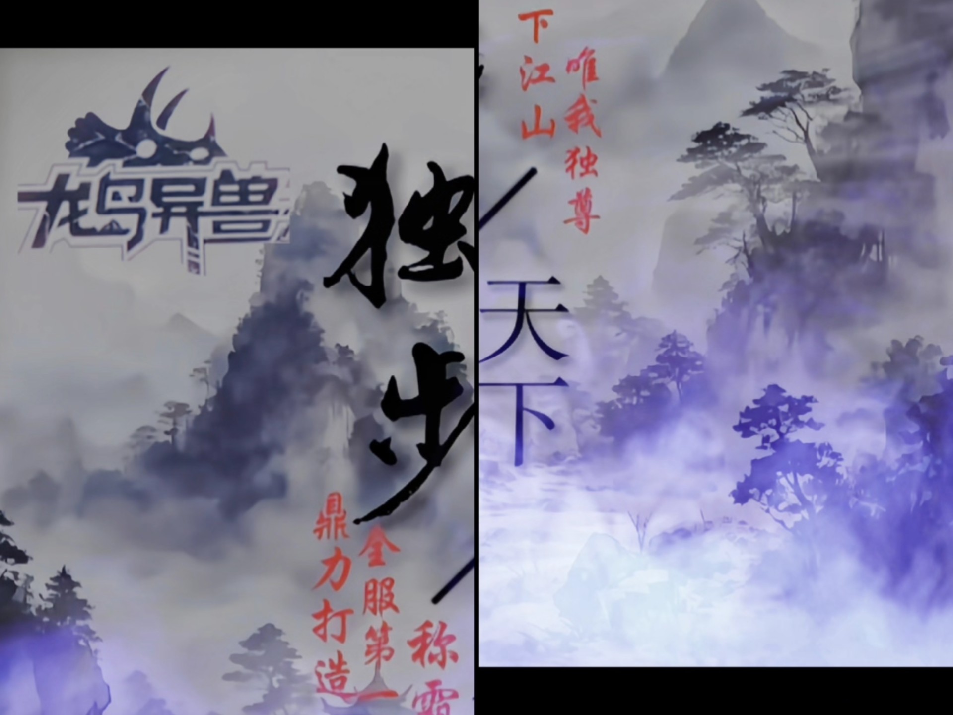 天下彩txkc天下彩txkc，引领数字娱乐新风潮