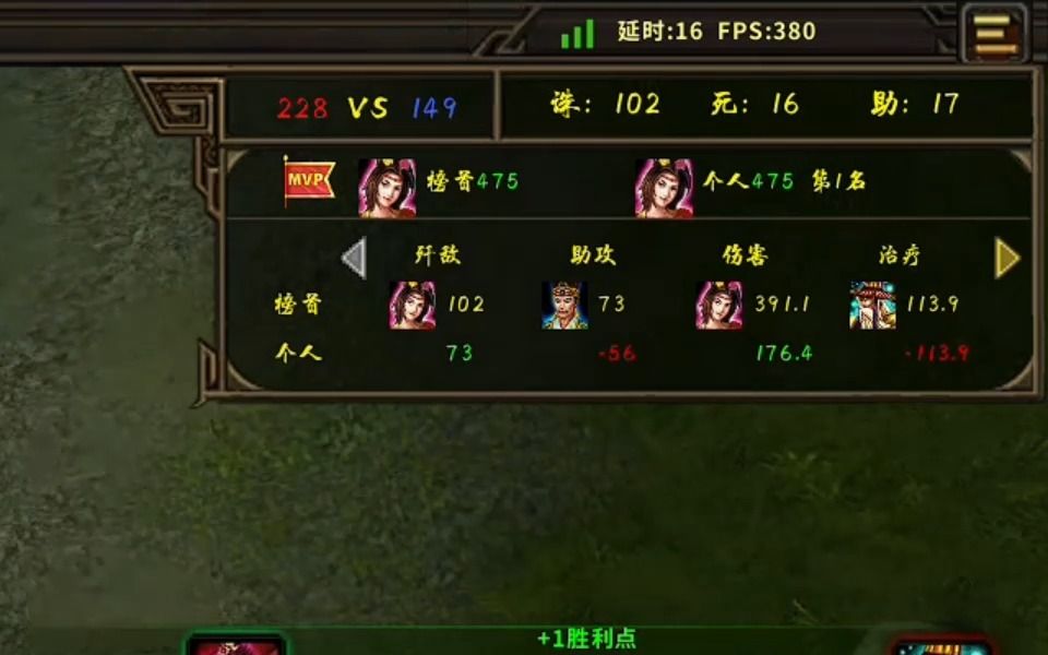 起凡群雄逐鹿土豆起凡群雄逐鹿土豆之战，策略与激情的交织