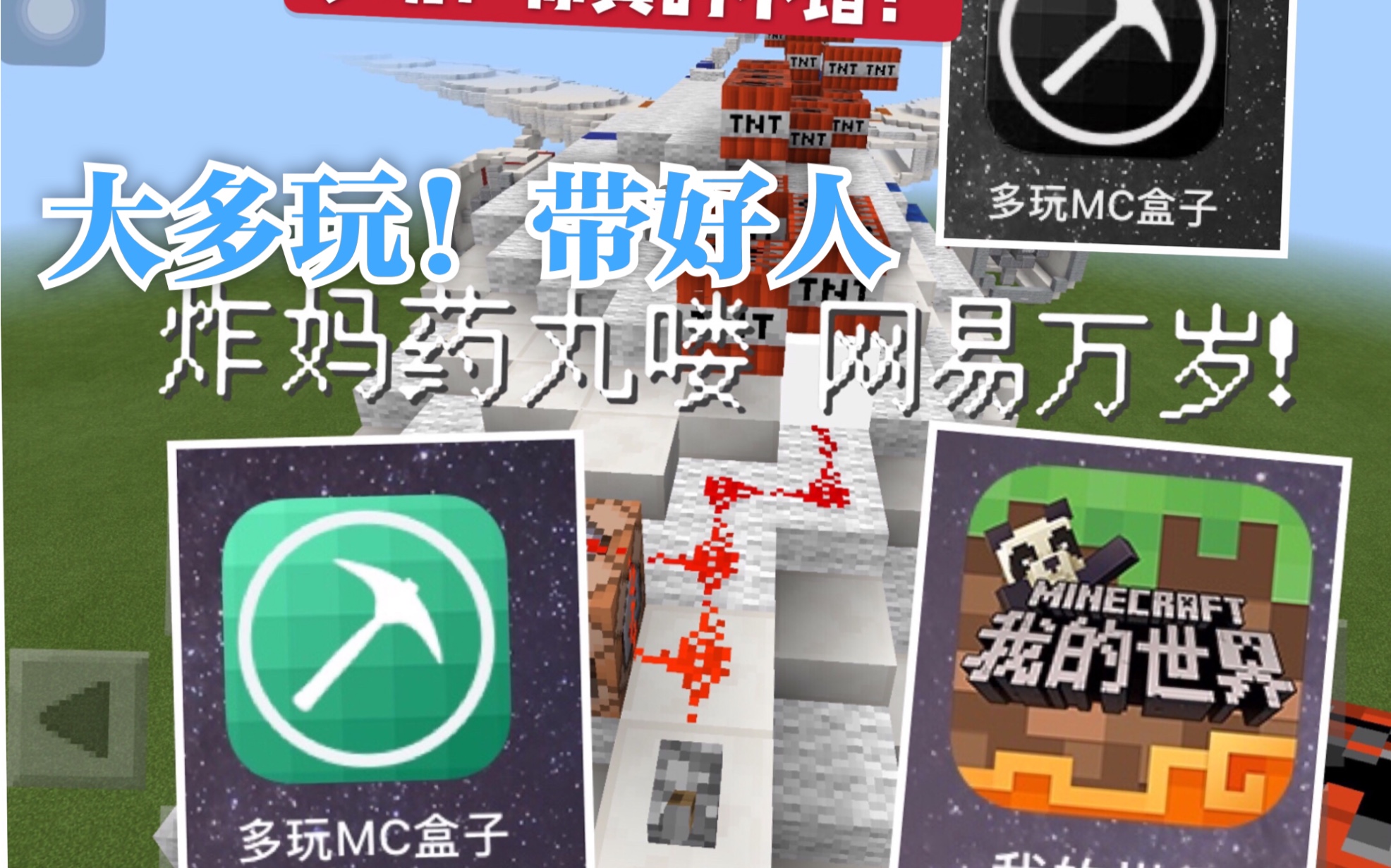多玩psp专区多玩PSP论坛，探索游戏世界的窗口