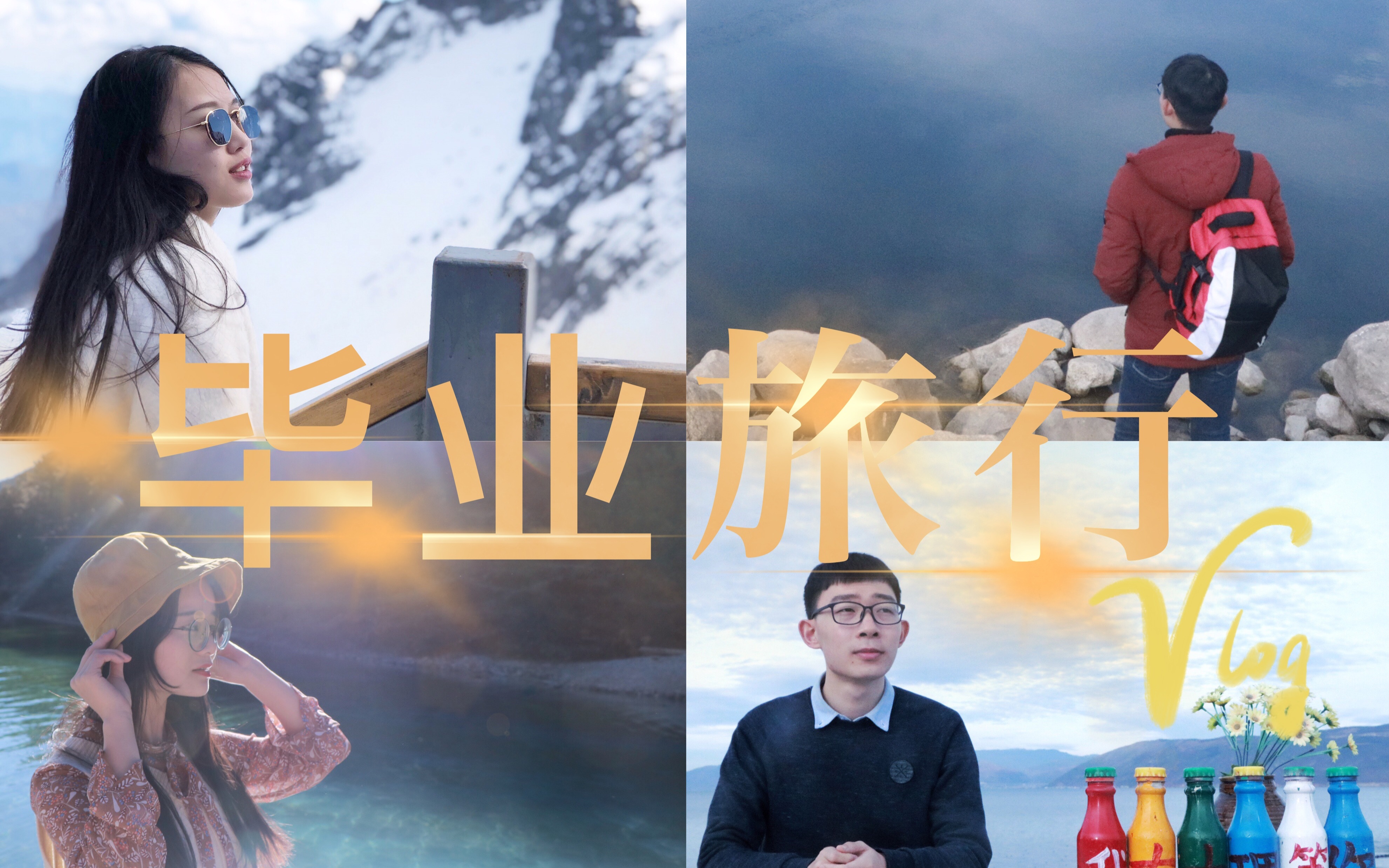 蓝月聊天室，畅聊情感与思想的乐园-第3张图片