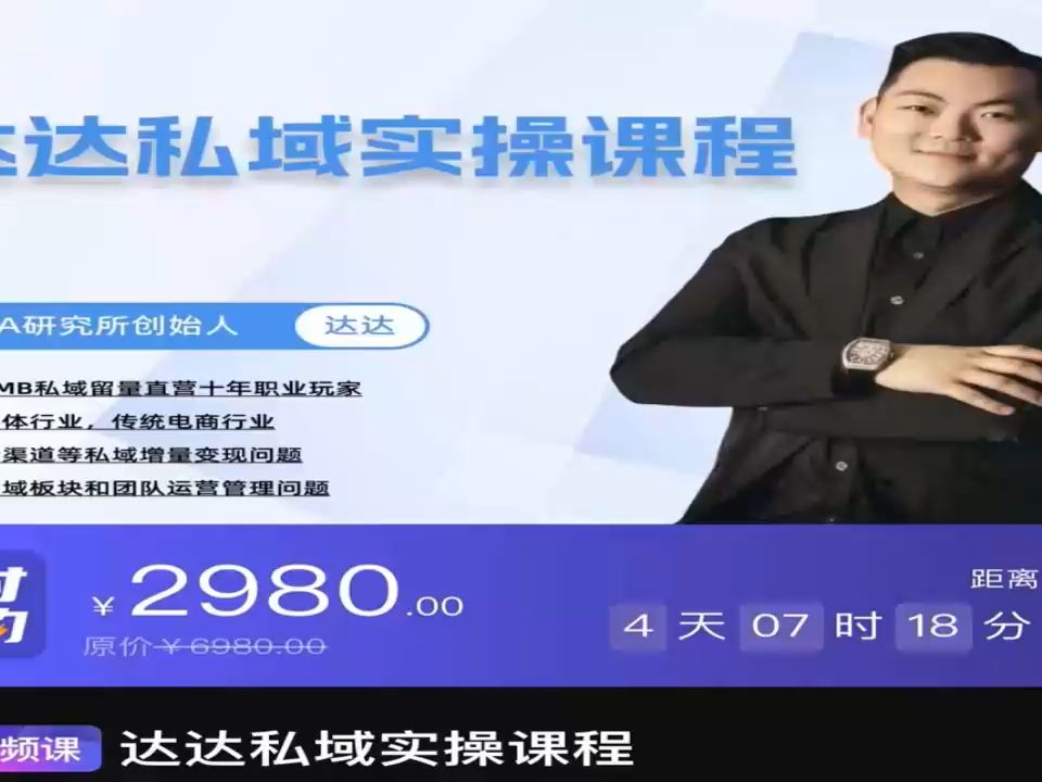 421百度云关键词，421百度云-第2张图片