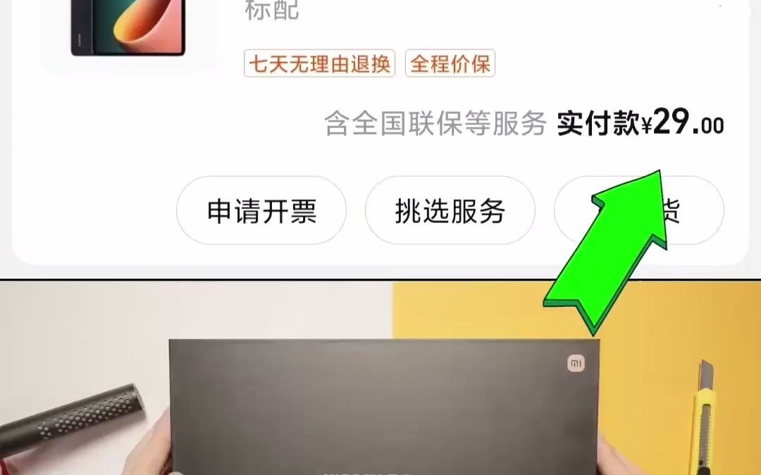 澳门最准一肖一码一码配套成龙澳门最准一肖一码一码配套成龙-第2张图片