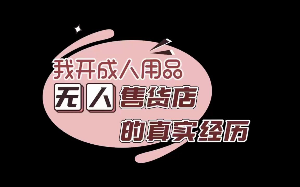 成人论坛网址成人论坛网址大全-第2张图片