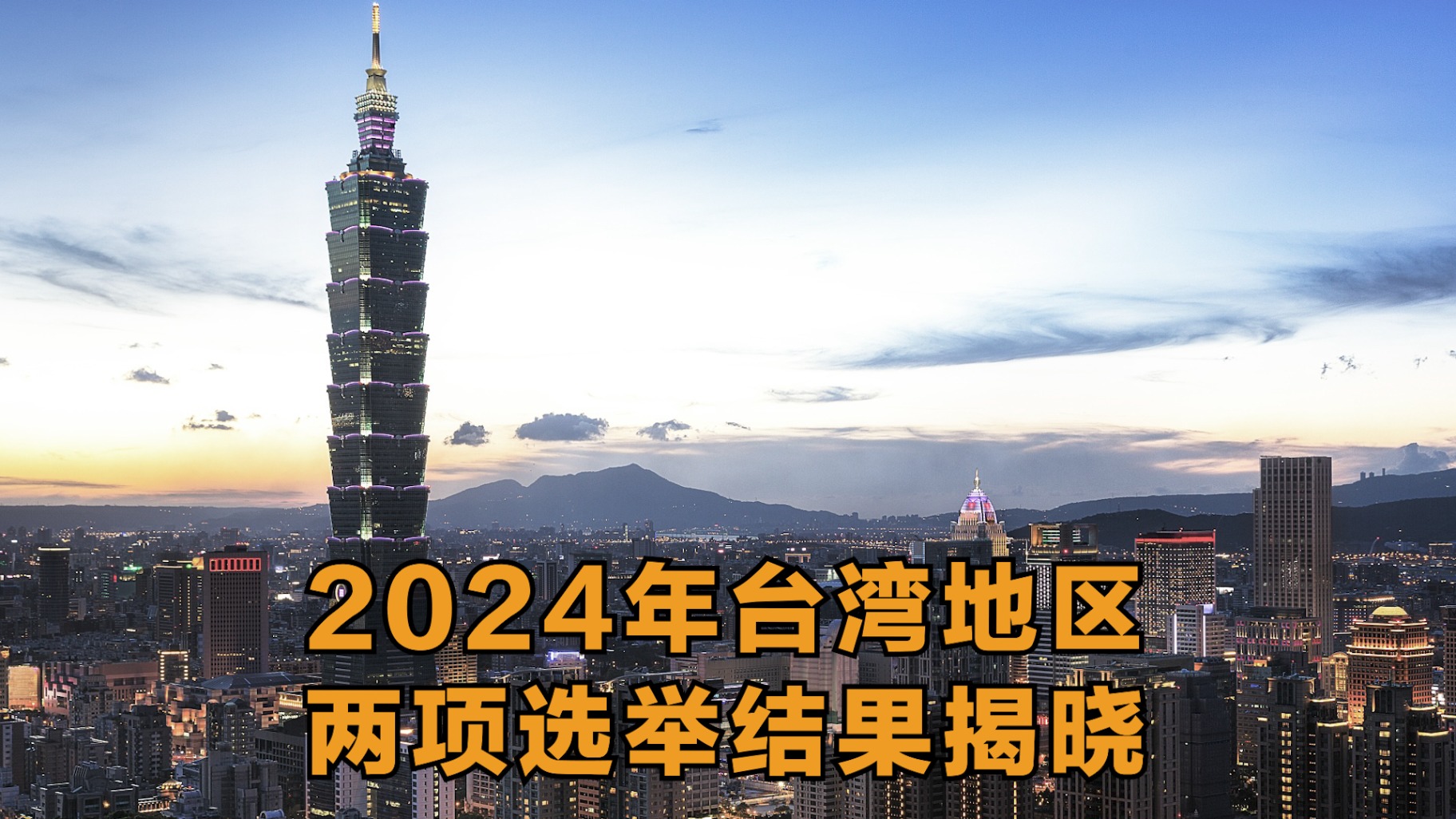 2024年港彩开奖结果2024年港彩开奖结果揭晓，预测与展望-第2张图片