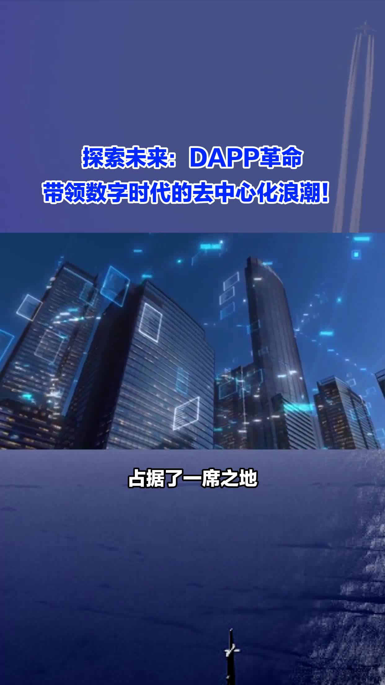 彩富网彩富网，探索数字时代的财富新途径-第3张图片