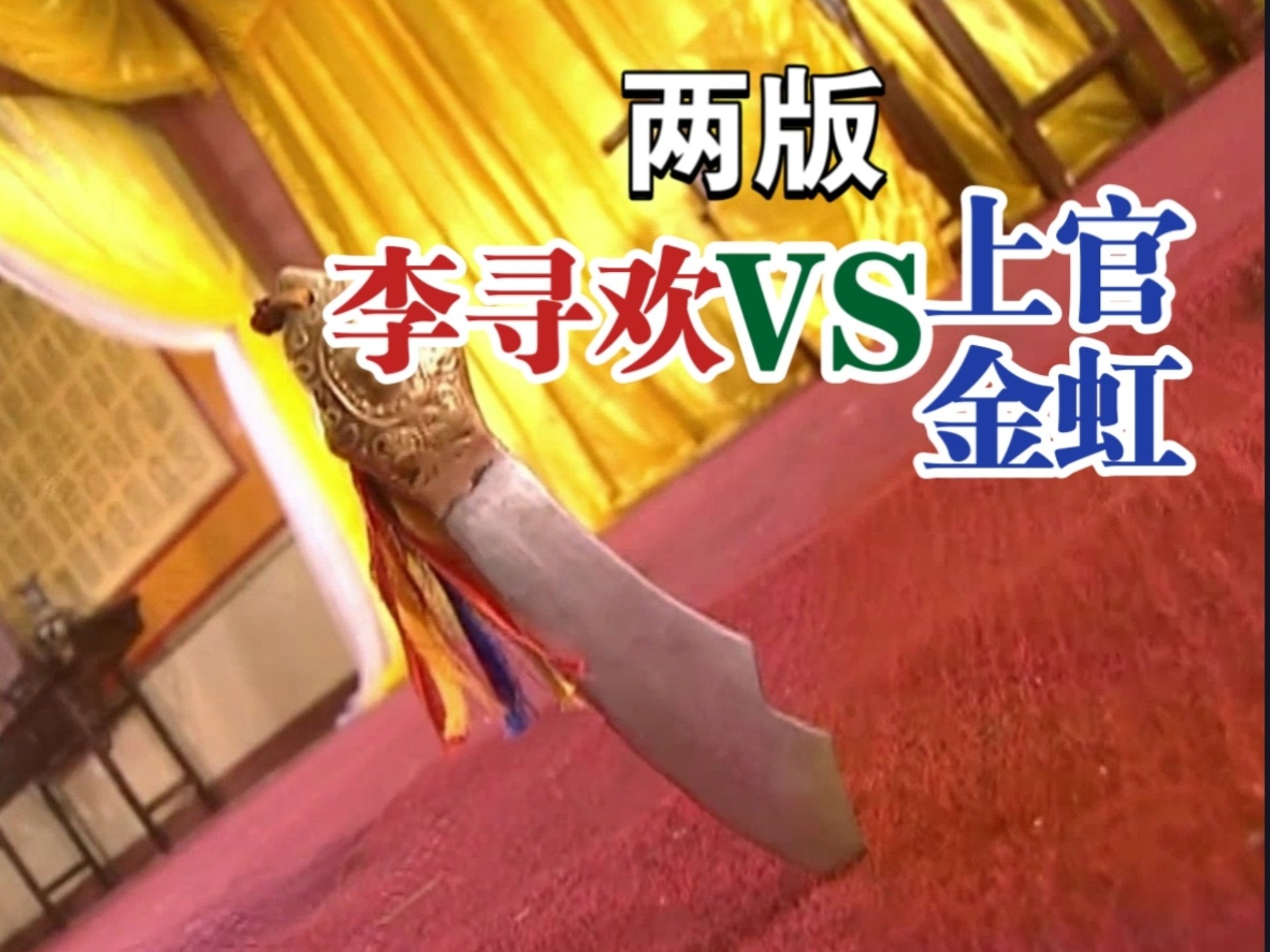 小李飞刀系列小说顺序小李飞刀系列，武侠世界的瑰宝