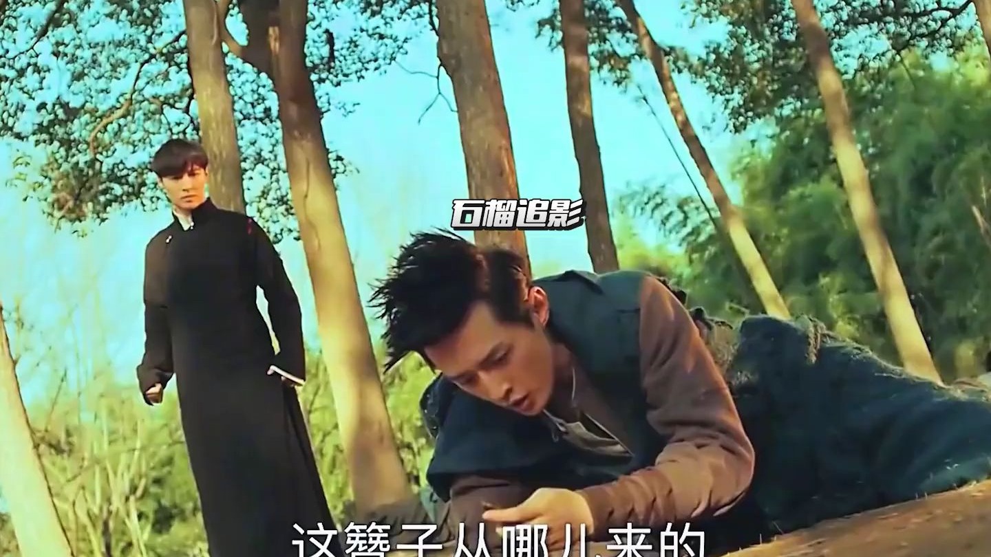 老九门陈皮扮演者老九门与陈皮-第1张图片