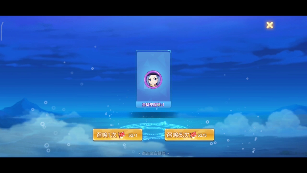 铁影龙伽吉鲁铁影龙，神秘力量的象征