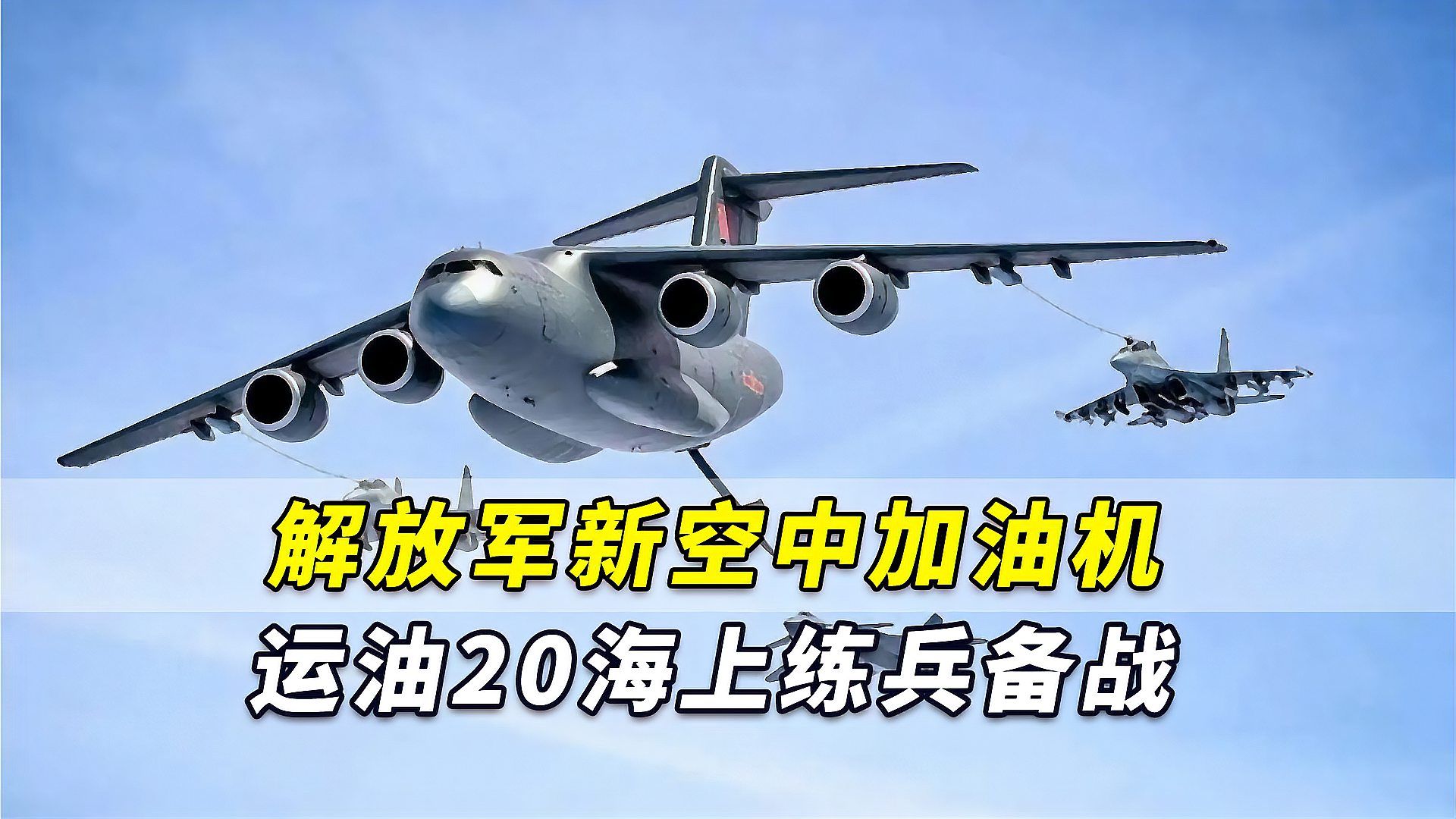 2024年大阅兵现场直播2024年大阅兵现场直播