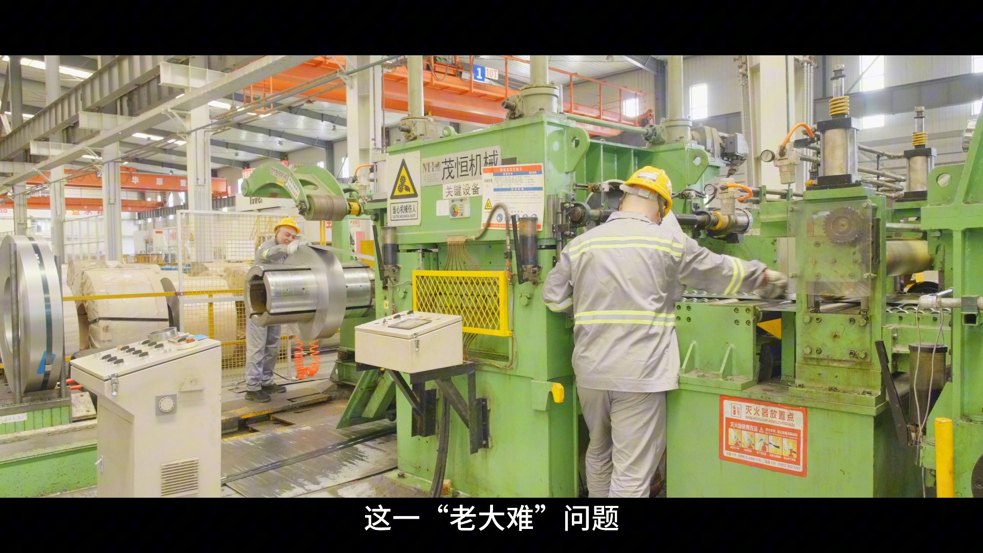 中国钢铁现货网舞钢站中国钢铁现货网，引领钢铁市场新风向