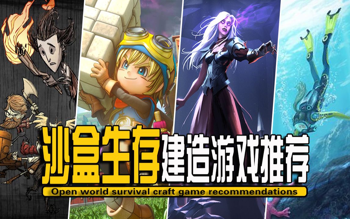 858game，游戏世界的璀璨星辰-第2张图片
