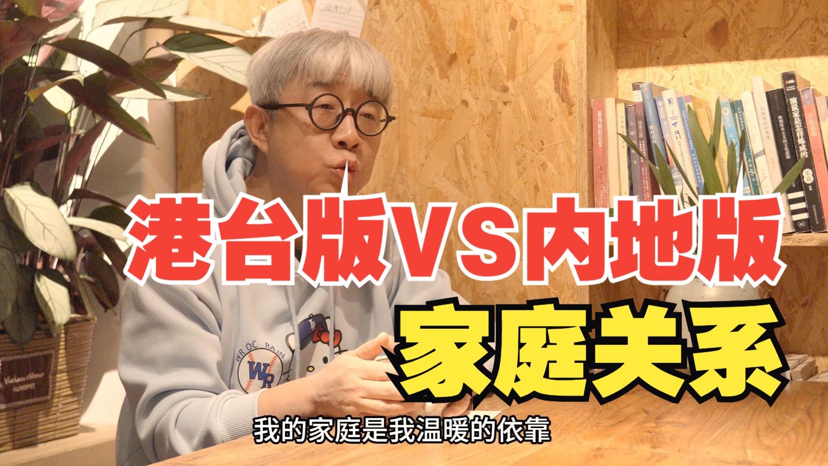 港台神算港台神算，神秘智慧与传奇故事-第2张图片
