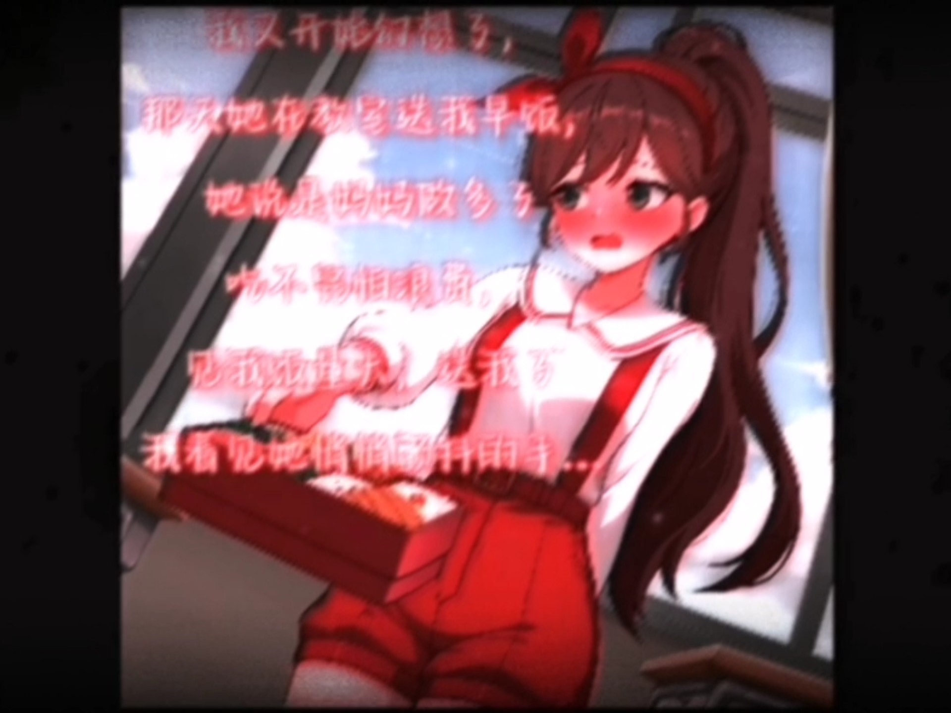 色图大图大全-第3张图片