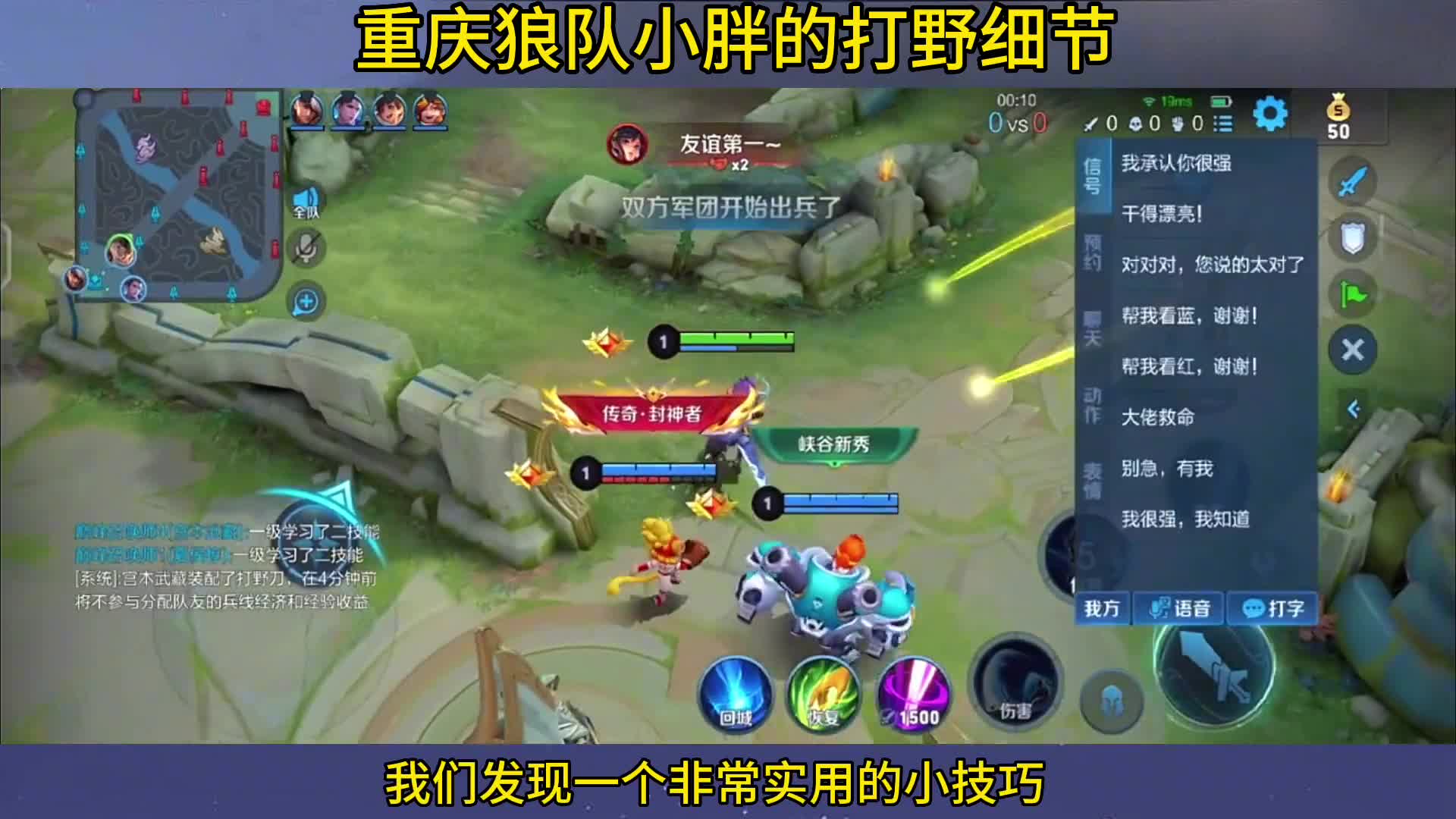 狼队下载狼队下载，探索数字时代的游戏新体验