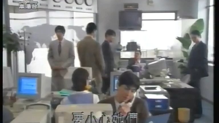 港台神算，神秘智慧与传奇故事