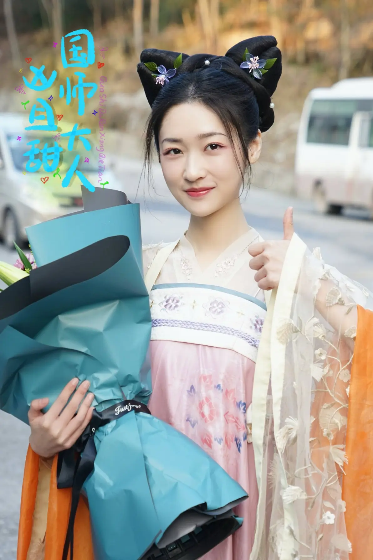 神医狂妻国师大人夫人又跑了神医狂妻，国师大人夫人又跑了
