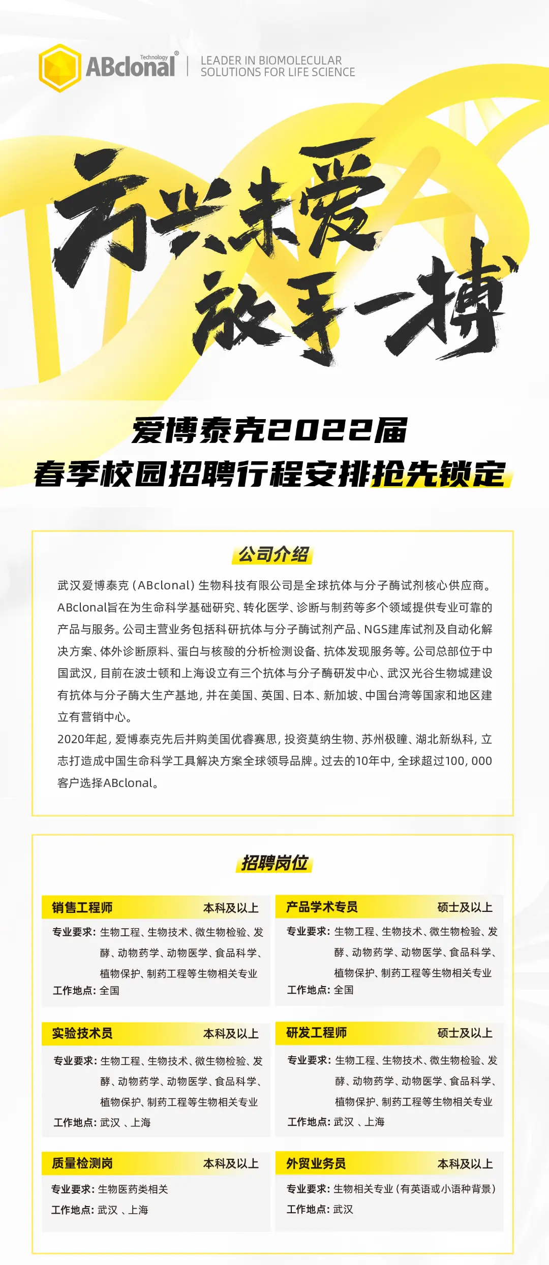爱博68论坛爱博68论坛，情感交流的家园