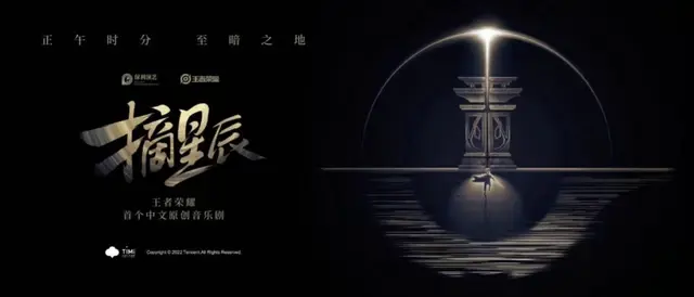 中国原创音乐基地伴奏网，音乐创作的黄金桥梁-第3张图片