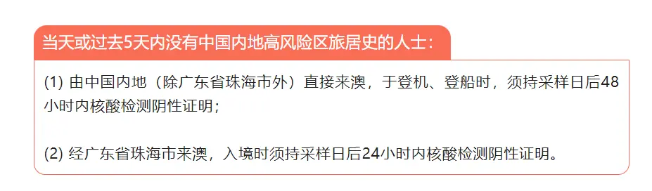 2022年今晚澳门开奖结果是多少2022年澳门今晚开奖结果揭晓