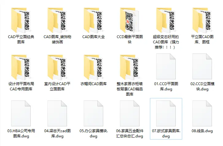 49图库首页资料中心概览-第2张图片