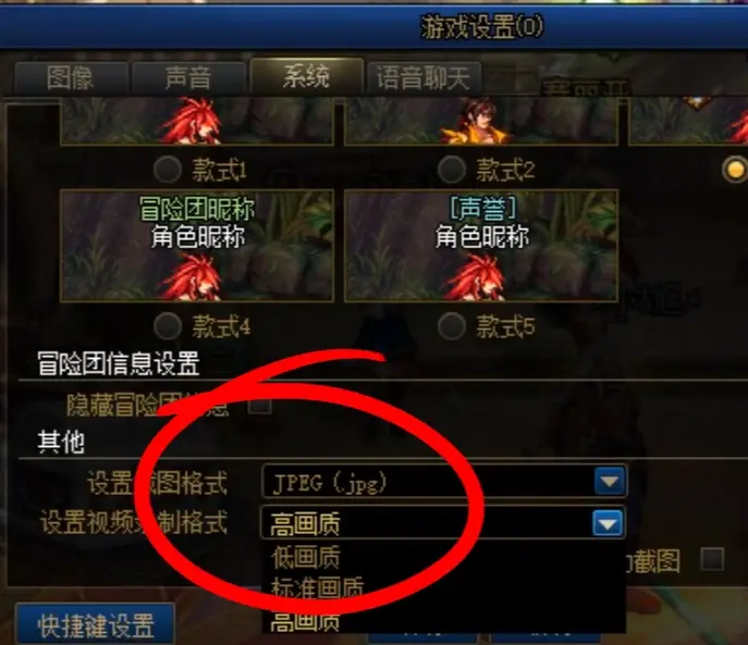 金币交易网站7881金币交易，财富的桥梁与风险控制-第3张图片