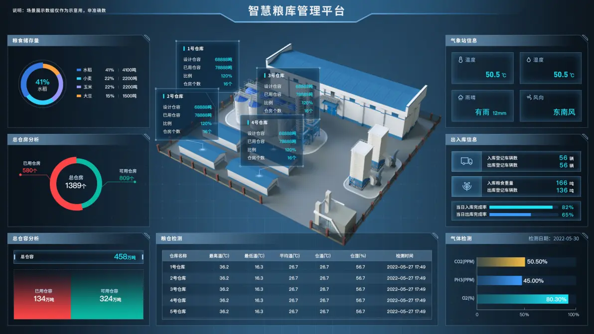 3D铁算盘，科技与智慧的结晶-第1张图片